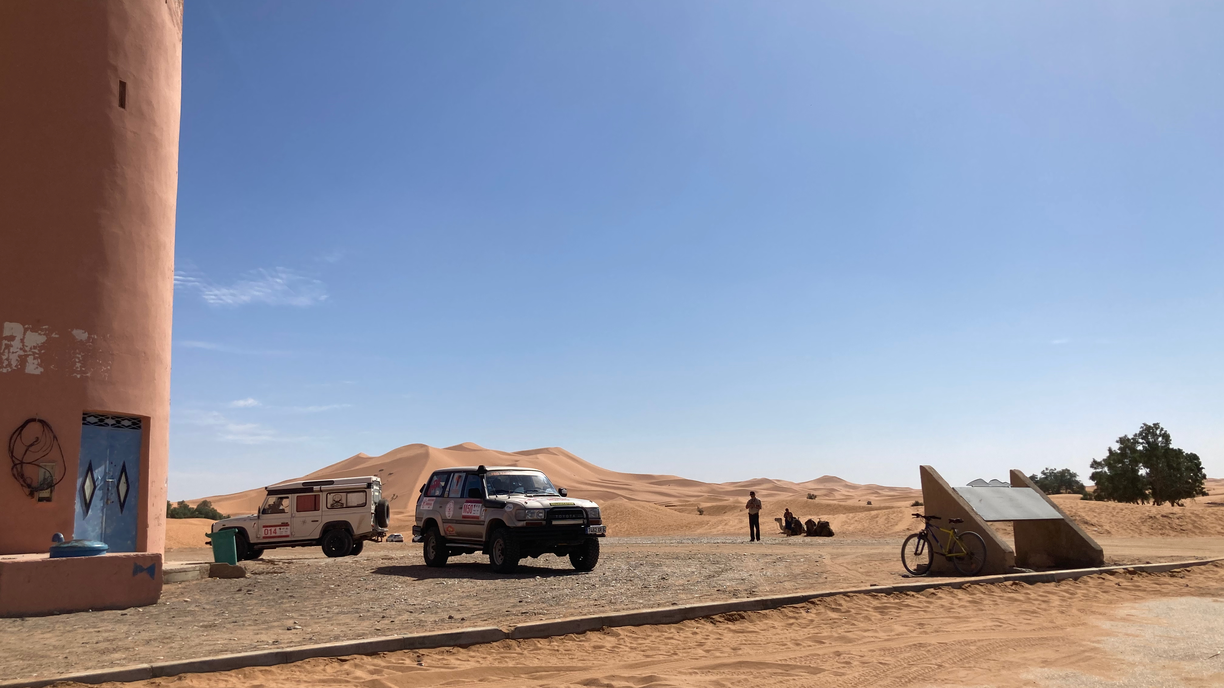 Photo du Maroc