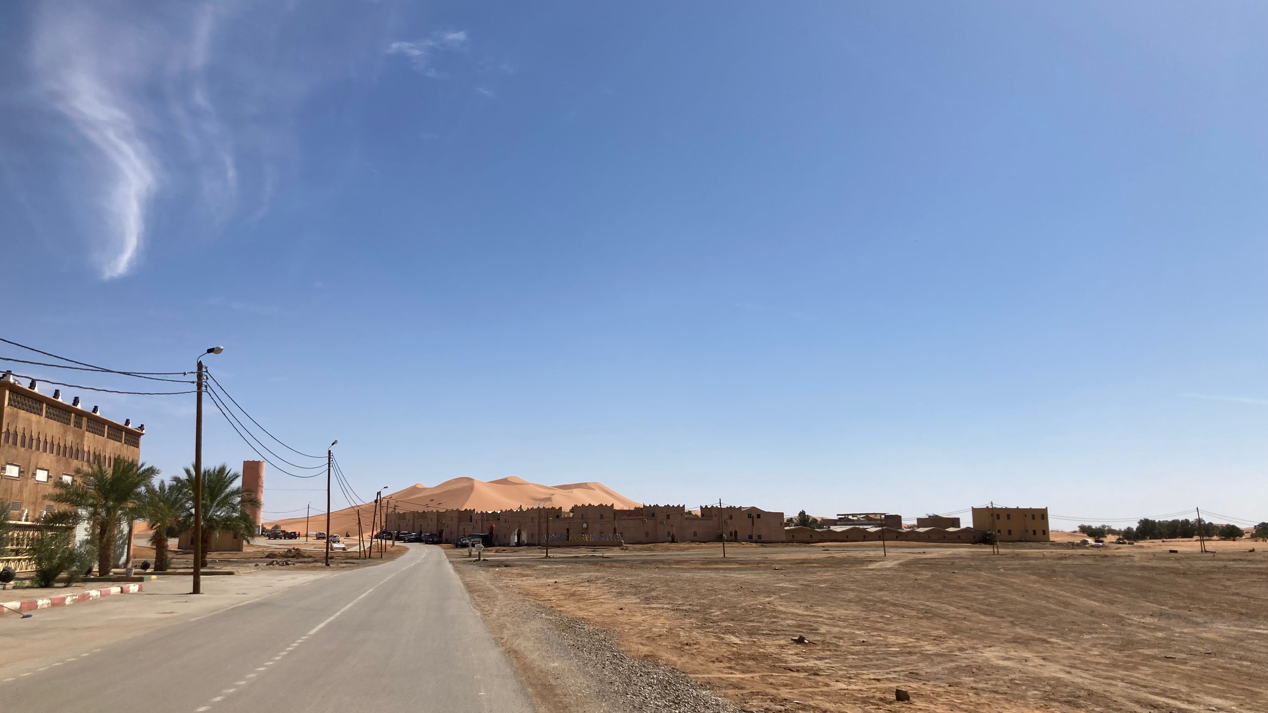 Photo du Maroc